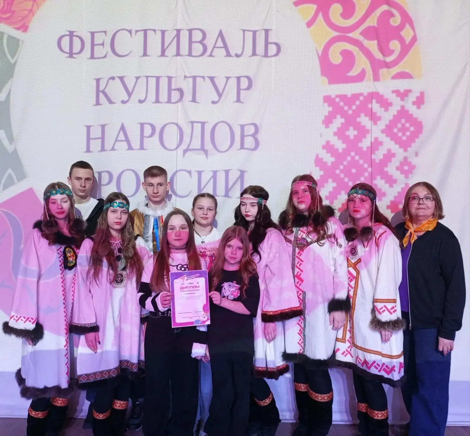 Фестиваль культур народов России.
