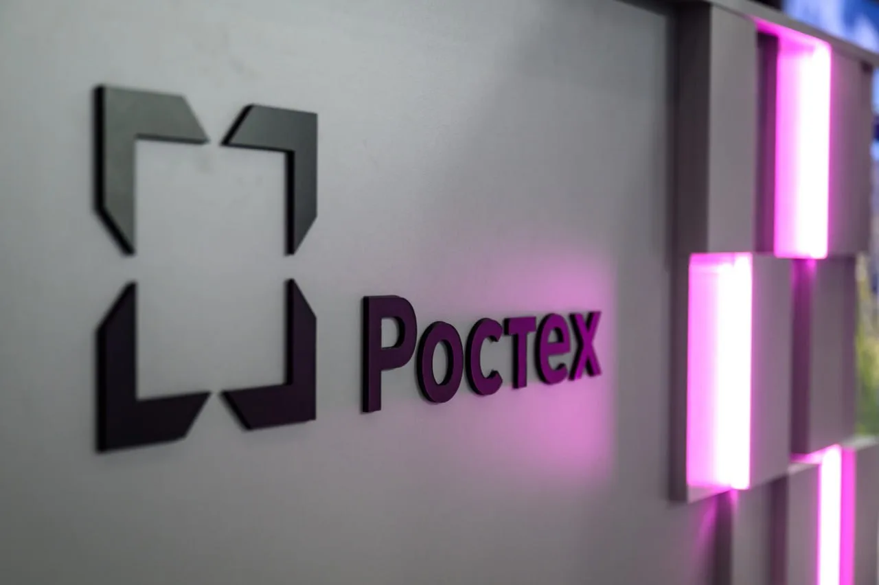 📬 Стартовал сбор заявок на участие в программе «СВОё дело с Ростех».  Это проект для демобилизованны