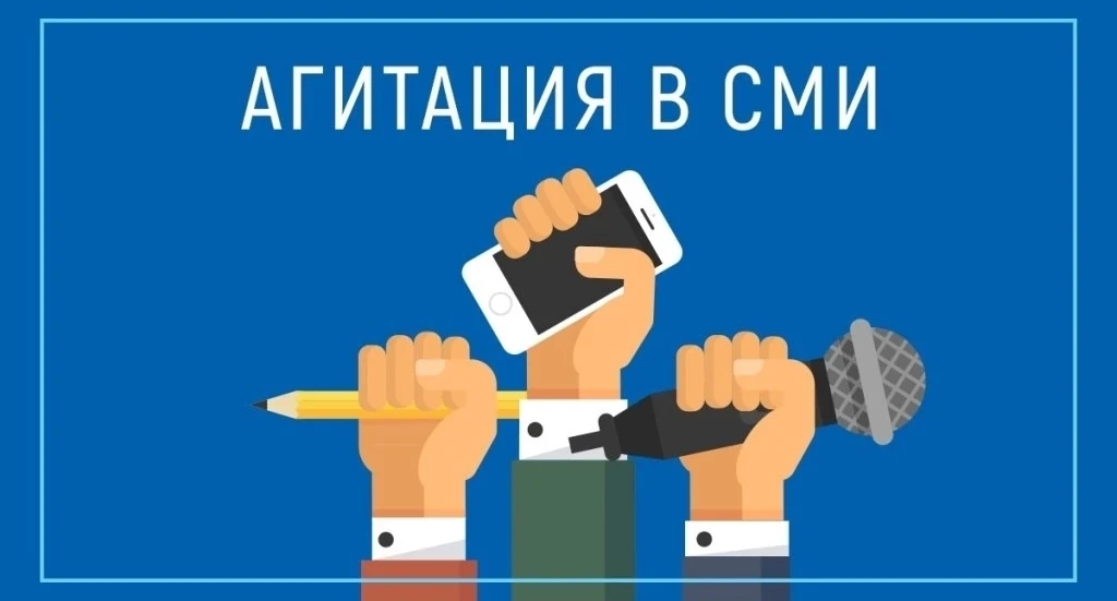 ✅️ Сегодня – 22 августа – в рамках избирательных кампаний по выборам в единый день голо...