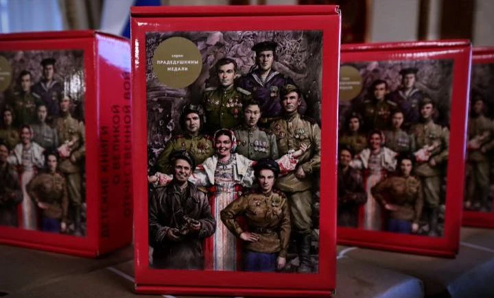 📕 В школьный список внеклассного чтения включили литературу о СВО