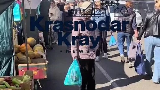 Жители Краснодара проигнорировали вой сирен ради покупок на ярмарке