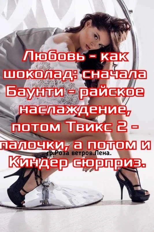 Смешно?😃 Жми лайк, пока не забыл. А подписка — чтобы не потерять того, кто поднимает тебе настроени
