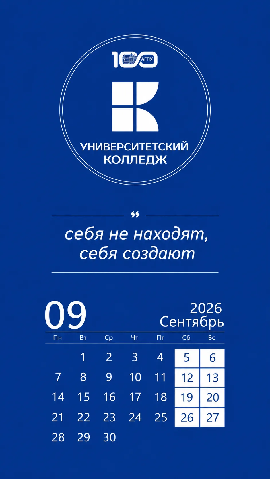 Друзья, у нас для вас отличная новость! 📢