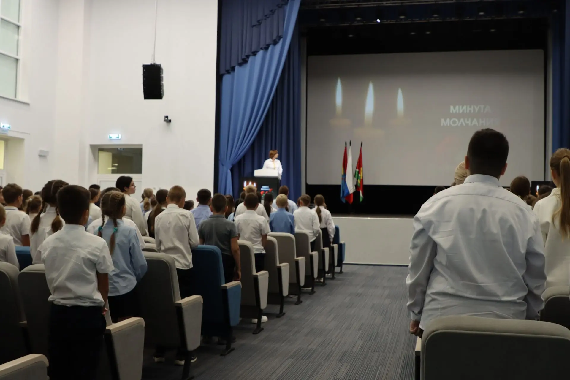 🇷🇺🕯3 сентября - памятная дата - День солидарности в борьбе с терроризмом.