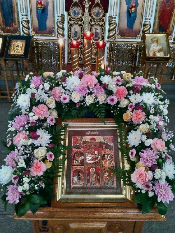 Детское.