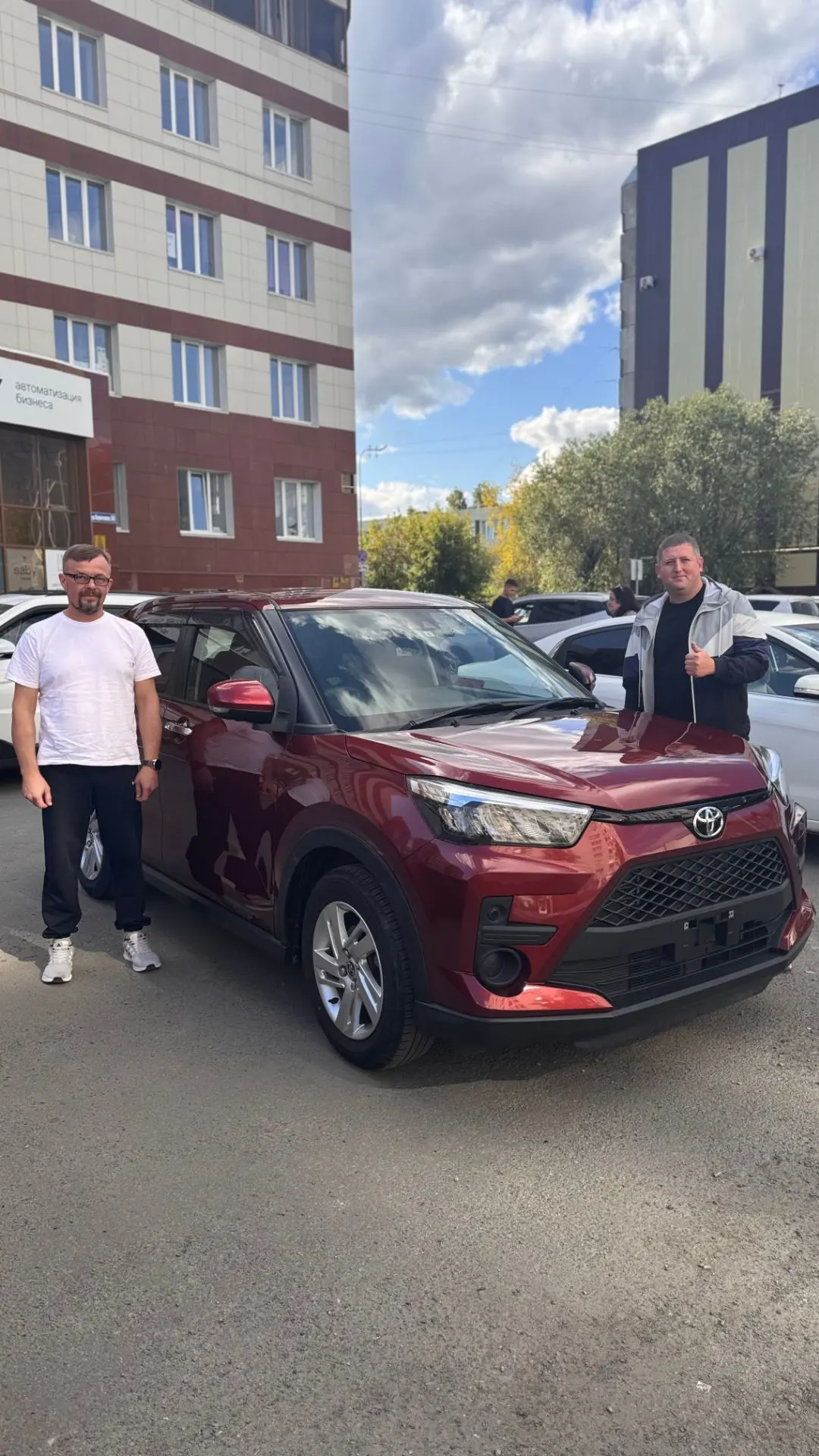 TOYOTA RAIZE - вручили Евгению из Кургана!