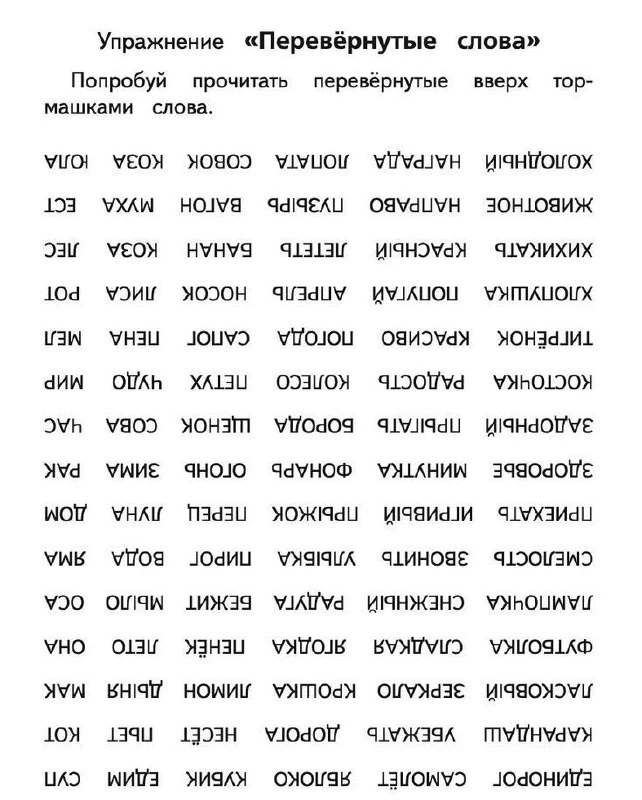 ✨Ждём ваши реакции✨