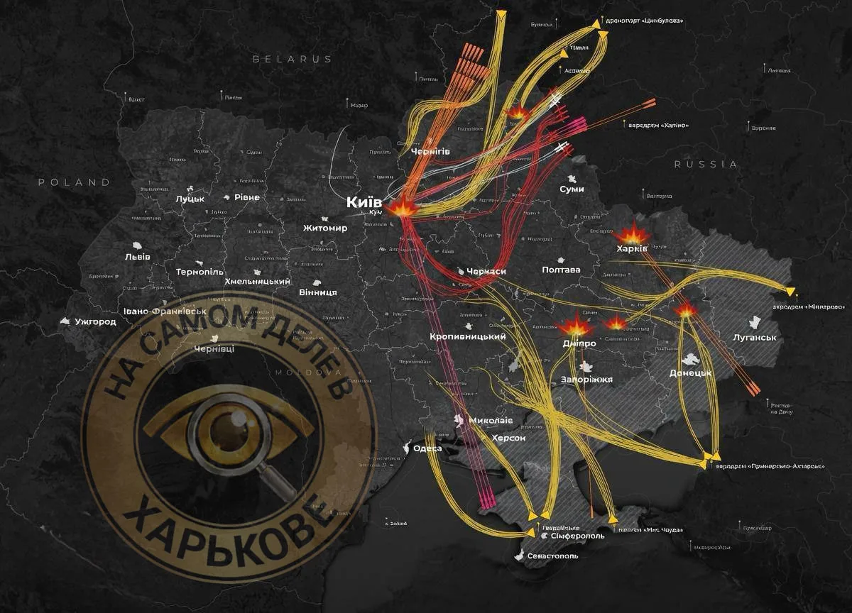 💥Минобороны РФ заявило о массированном ударе по объектам оборонно-промышленного комплекса в Киеве, 