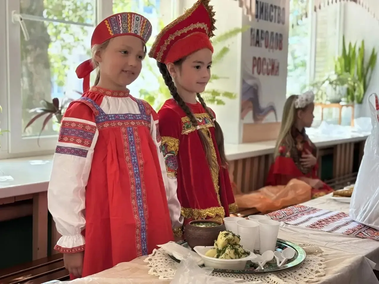 🇷🇺Единство в многообразии 
Сегодня наш день был посвящен одной из самых важных и красивых тем - ку