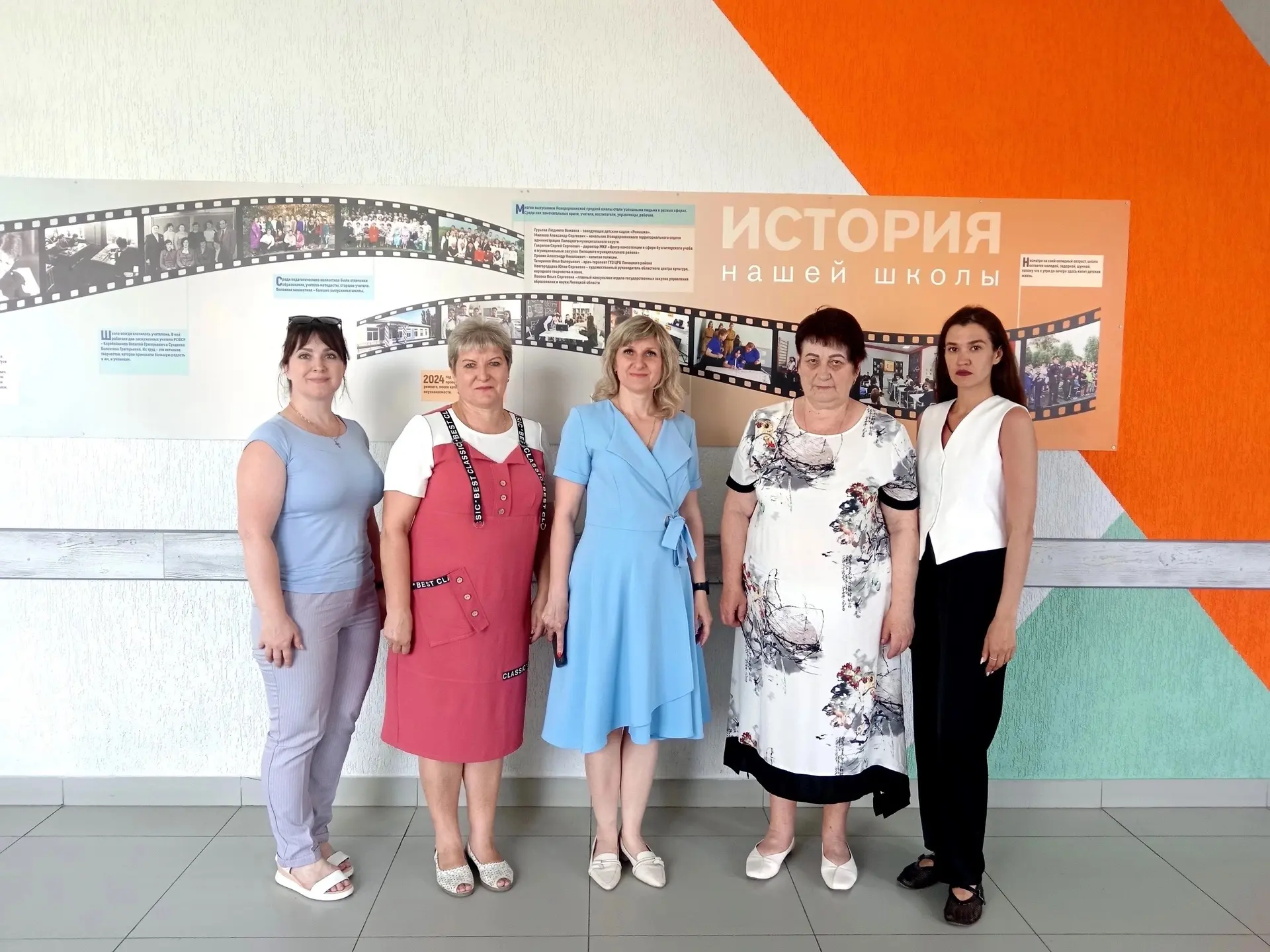🏤В рамках обмена опытом в сфере детского отдыха и оздоровления детей вместе с руководителями школ с
