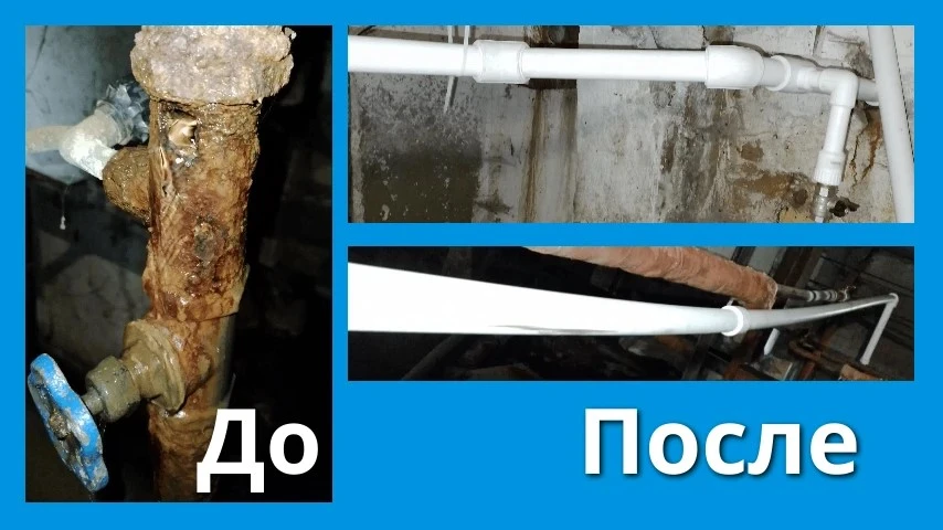 📢 Отчет о работах: ул. Дыбенко, 12к1 (12 парадная)

Специалисты ЖКС №1 Невского района устранили по