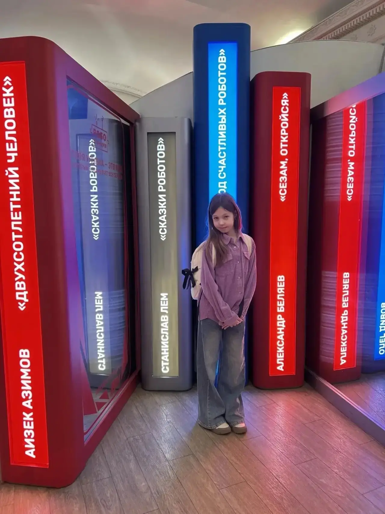 🏆 Поздравляем!

Ученица 5Б класса Черемохина Милана стала победителем творческого конкурса «Имя дом