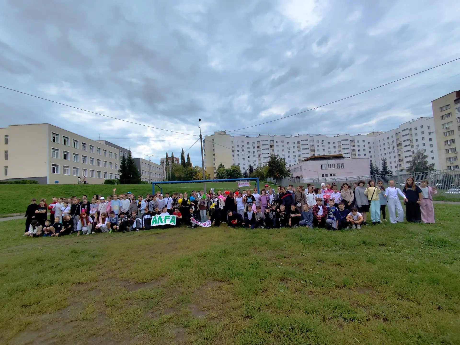 07.09.2026г. в МАОУ Школа 119 прошёл День здоровья, в котором приняли участие  учащиеся...