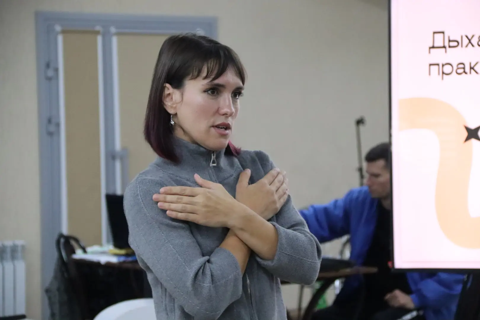 Пока слушала в родном МГППУ истории успеха педагогов-психологов из разных уголков стран...
