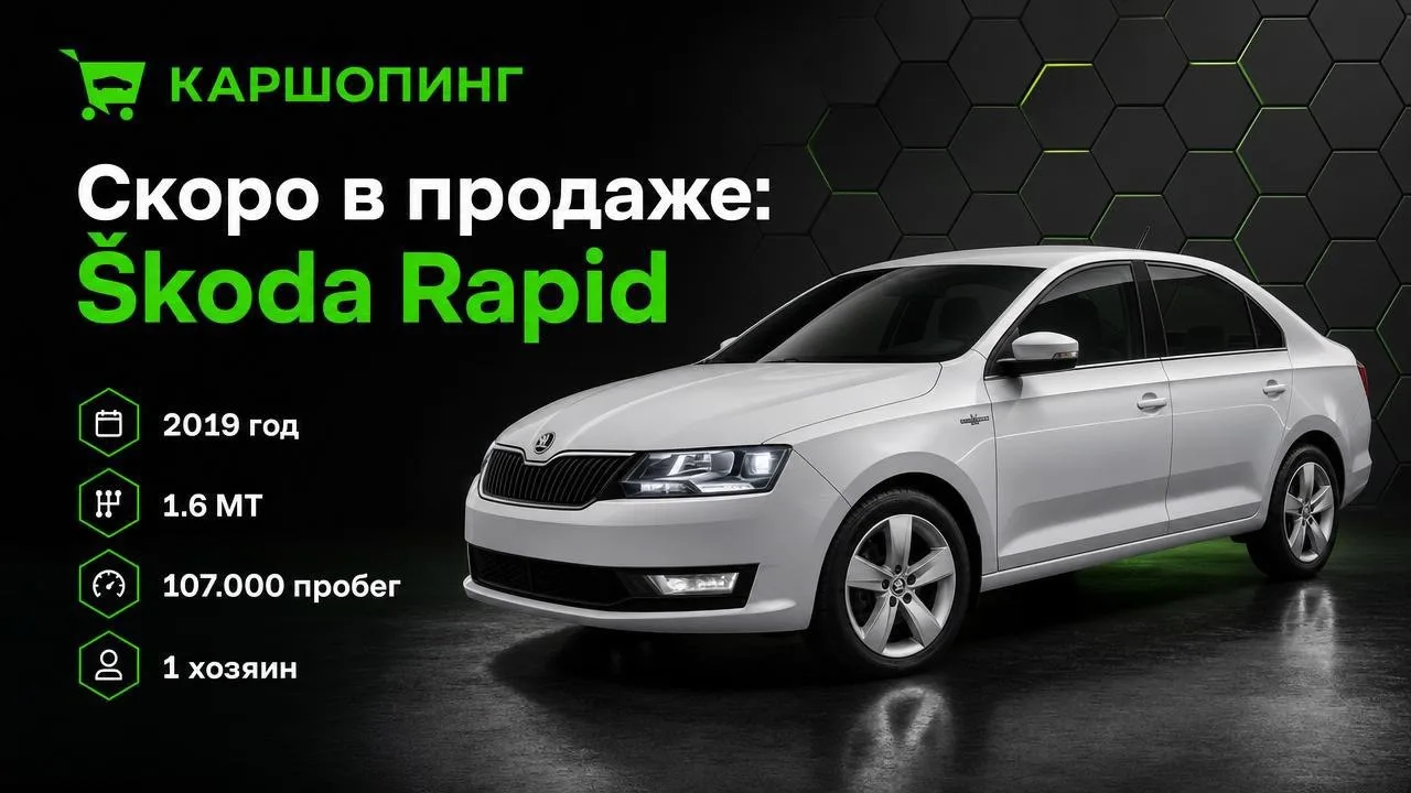 ДО АВИТО ‼️