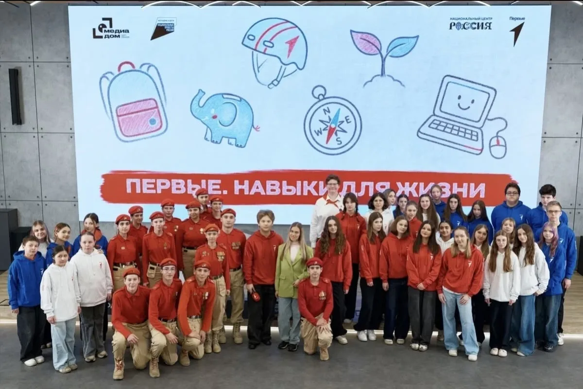 Первые. Навыки для жизни✅  Наши ребята из Движения Первых побывали на съемках марафона «Первые. Навы