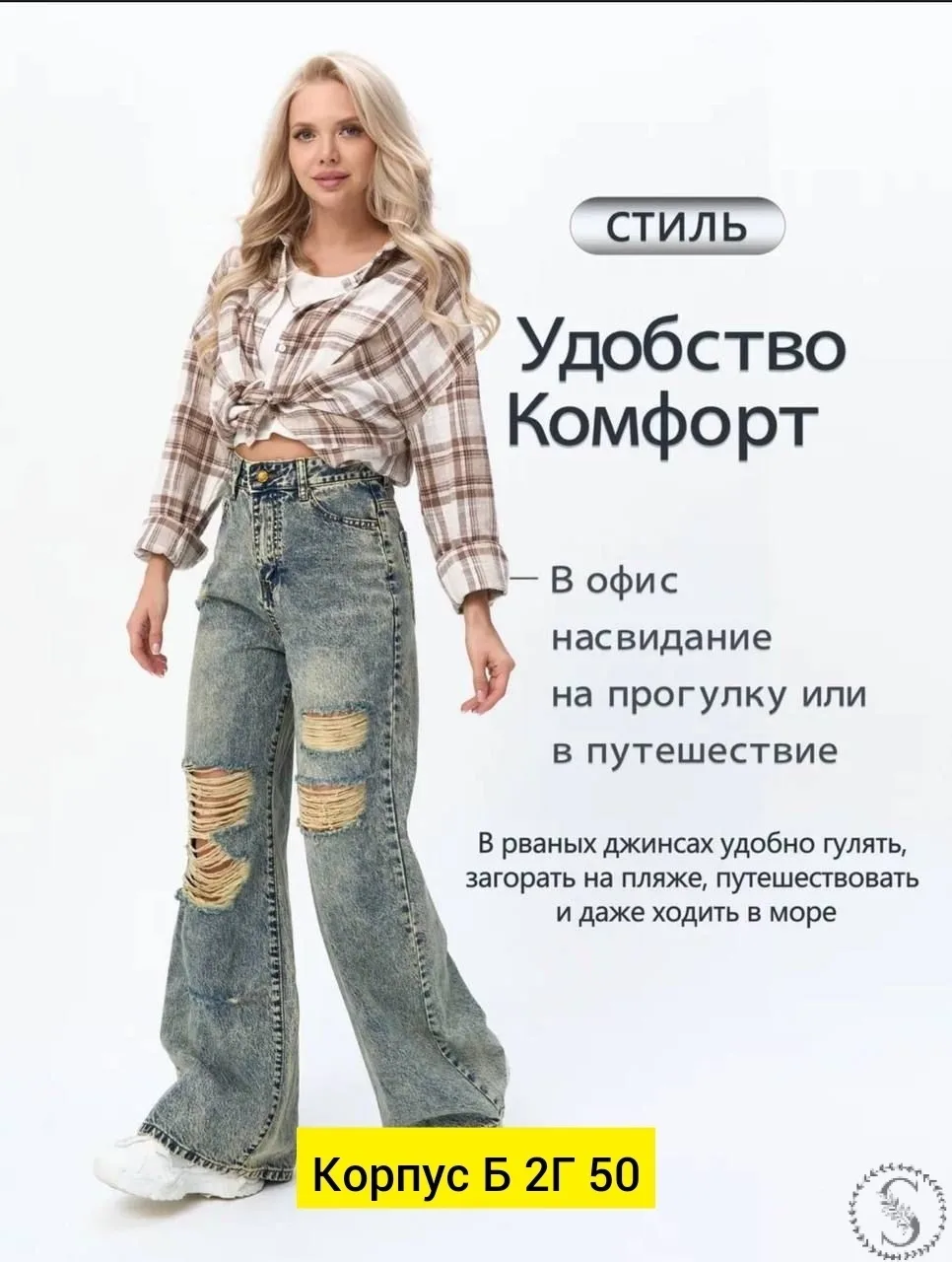 https://vk.com/photo-184814919_493439109