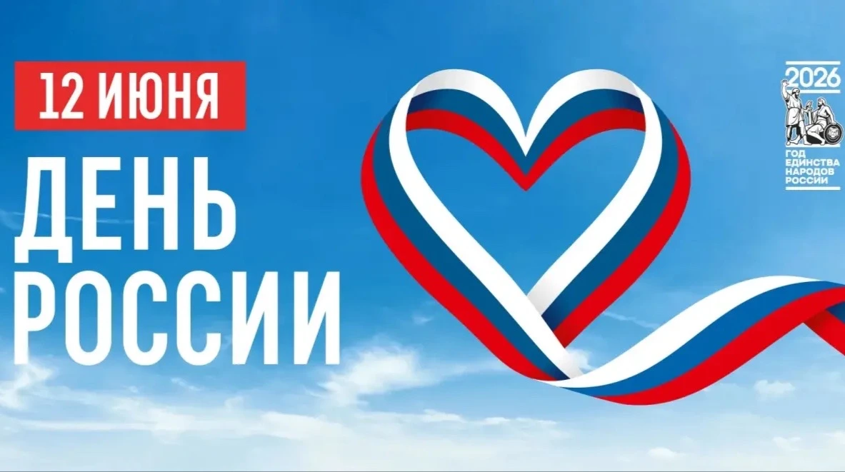 Уважаемые сотрудники отрасли и жители региона!

Министерство автомобильных дорог и транспорта Тамбов