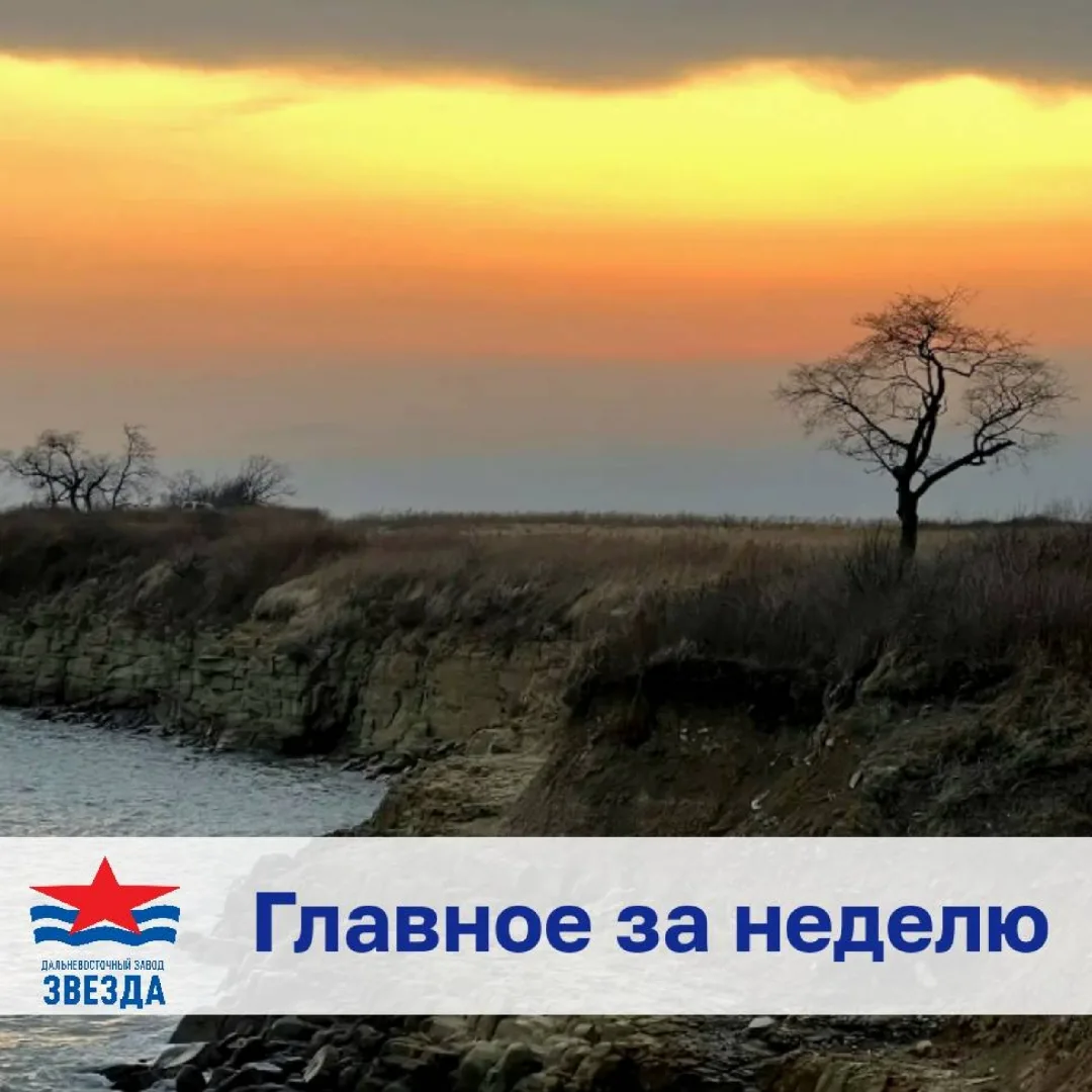 ⭐️ После перерыва возобновились посещения исполнительным директором цехов основного про...