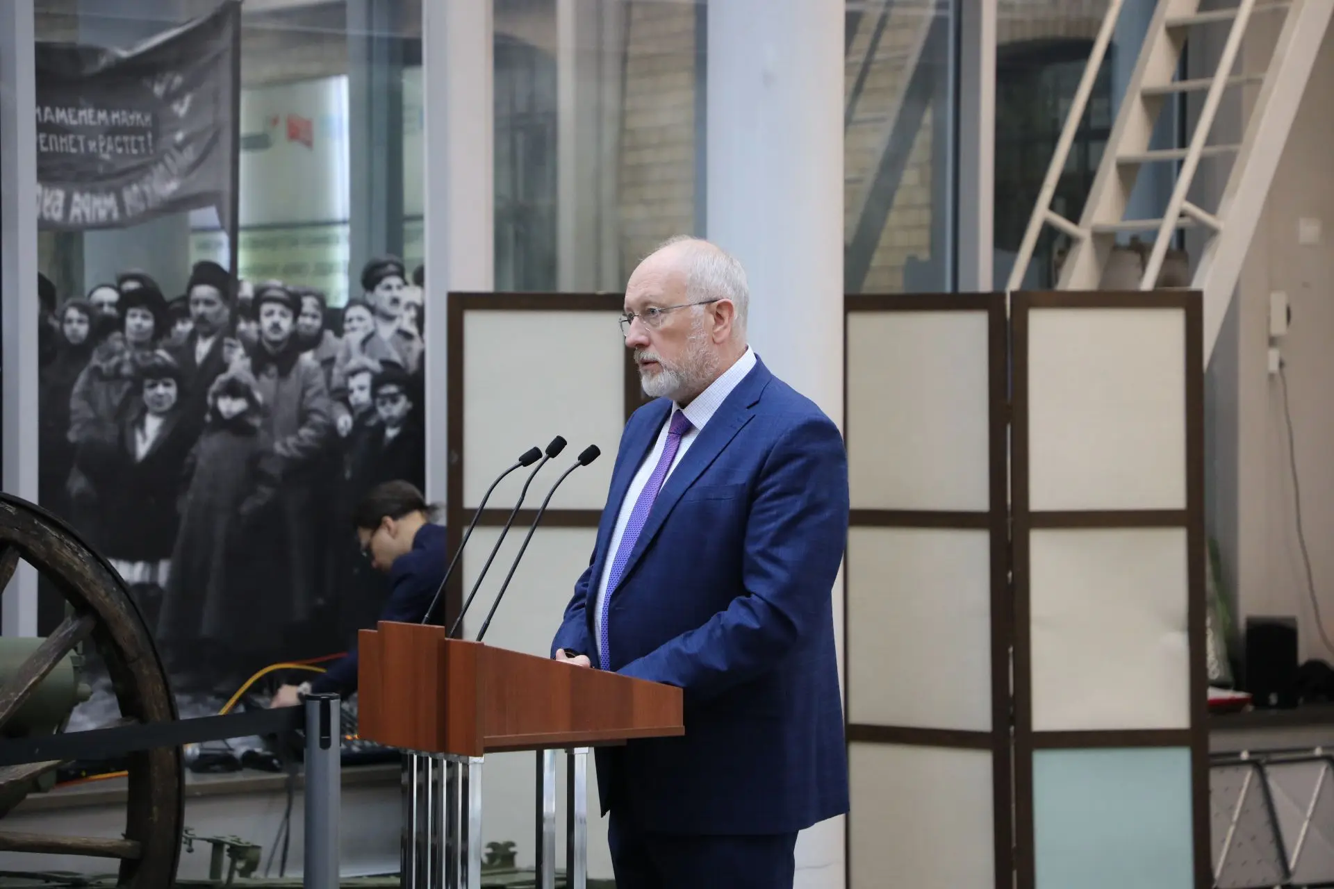 24 сентября 2026 года в Государственном музее политической истории России в рамках XII ...