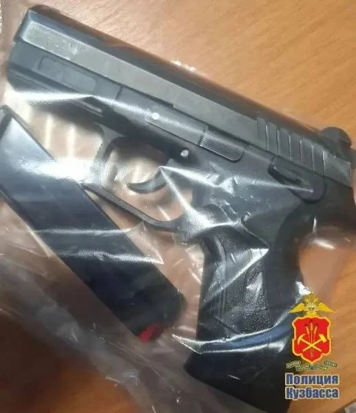 🤬🔫 В Кемерове мужчина выстрелил в воздух и угрожал убийством знакомой