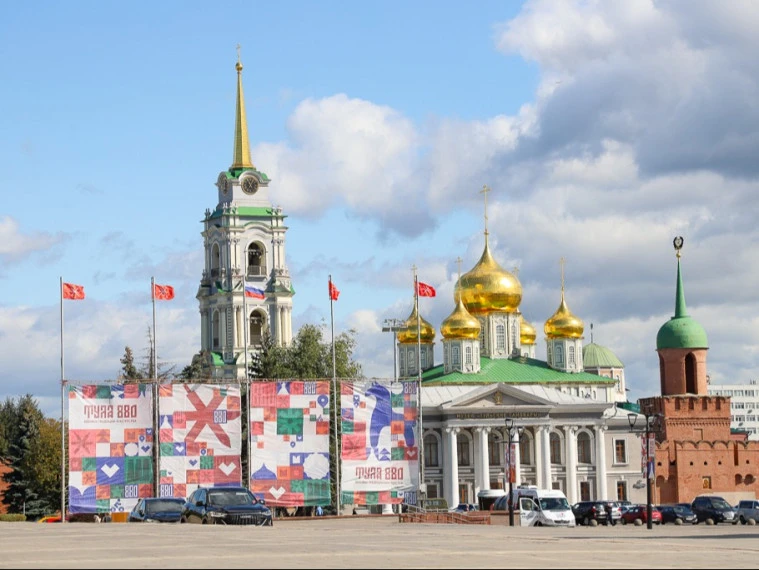 12 сентября 2026 года Тула отмечает День города. В этом году праздник совмещён с Днём Т...