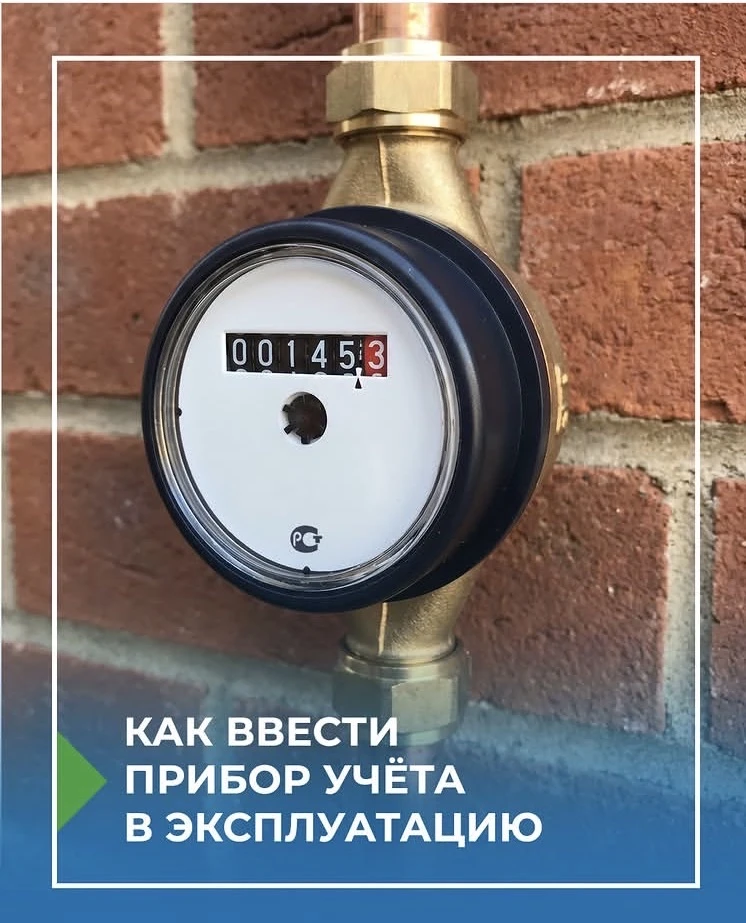 Добрый день 💦
