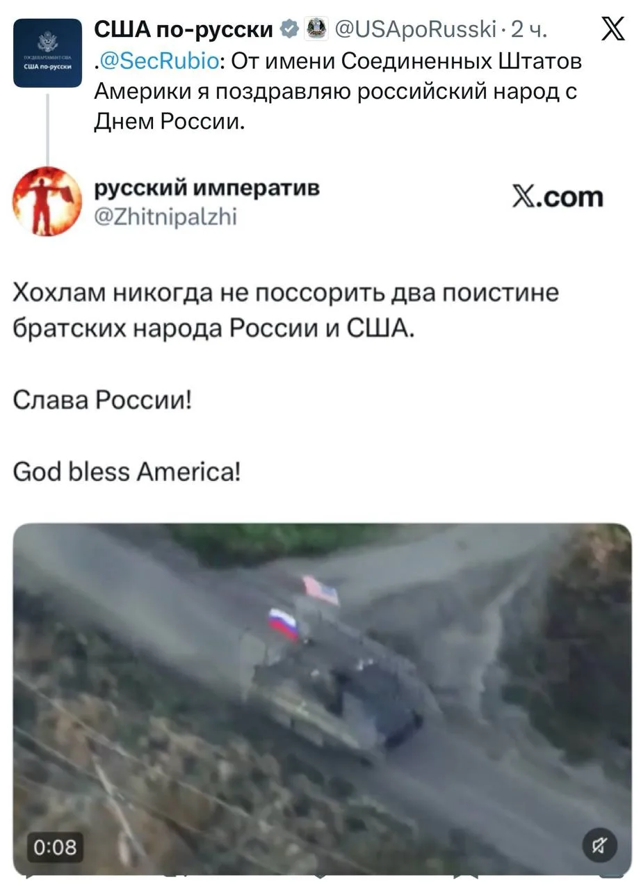 БАРЕН ПРЕДАЛ.
