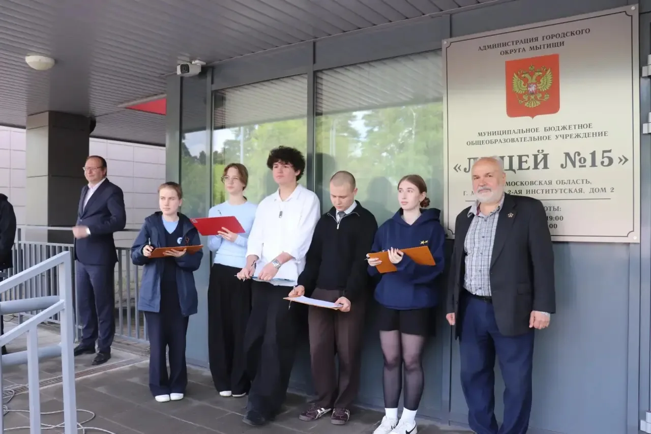 Традиционный смотр строя и песни прошел сегодня в Лицее. В мероприятии, посвященном 81-й годовщине п