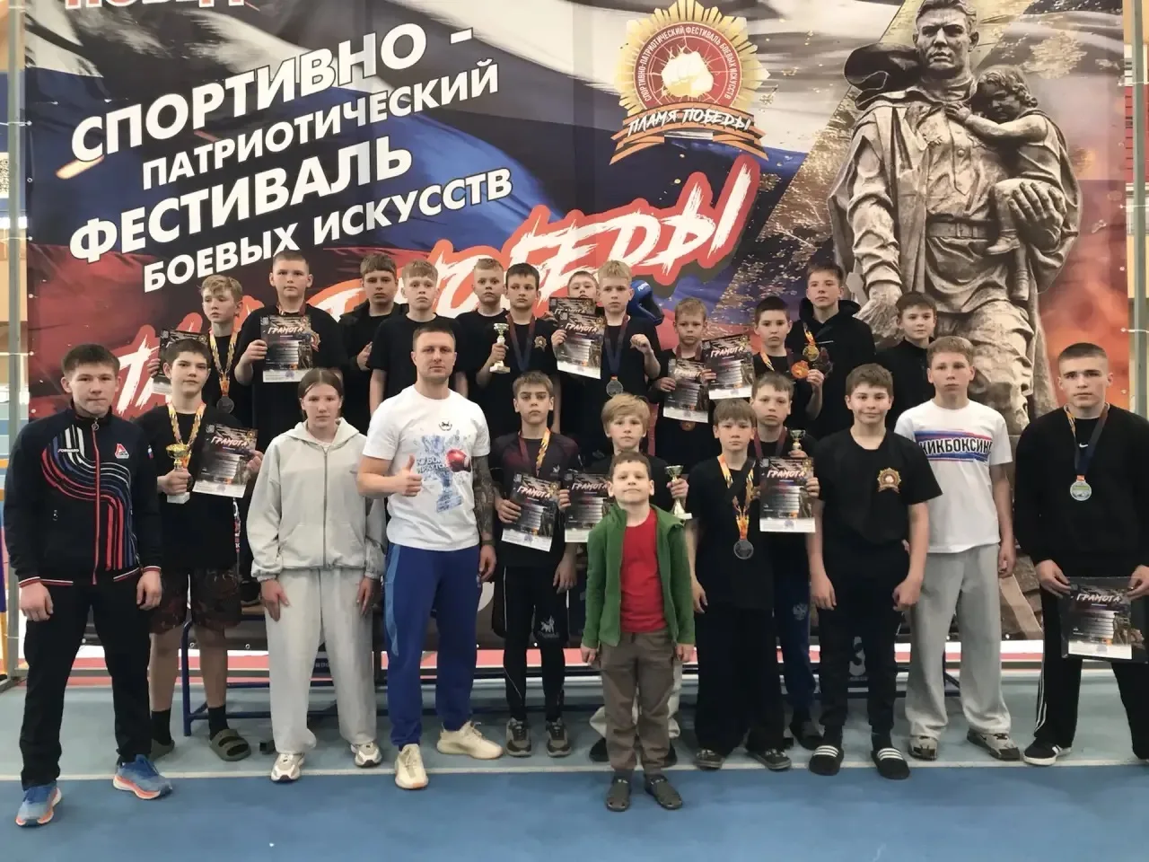 2-3 мая в г. Иркутск прошёл первый Международный спортивно-патриотический фестиваль "Пламя победы". 