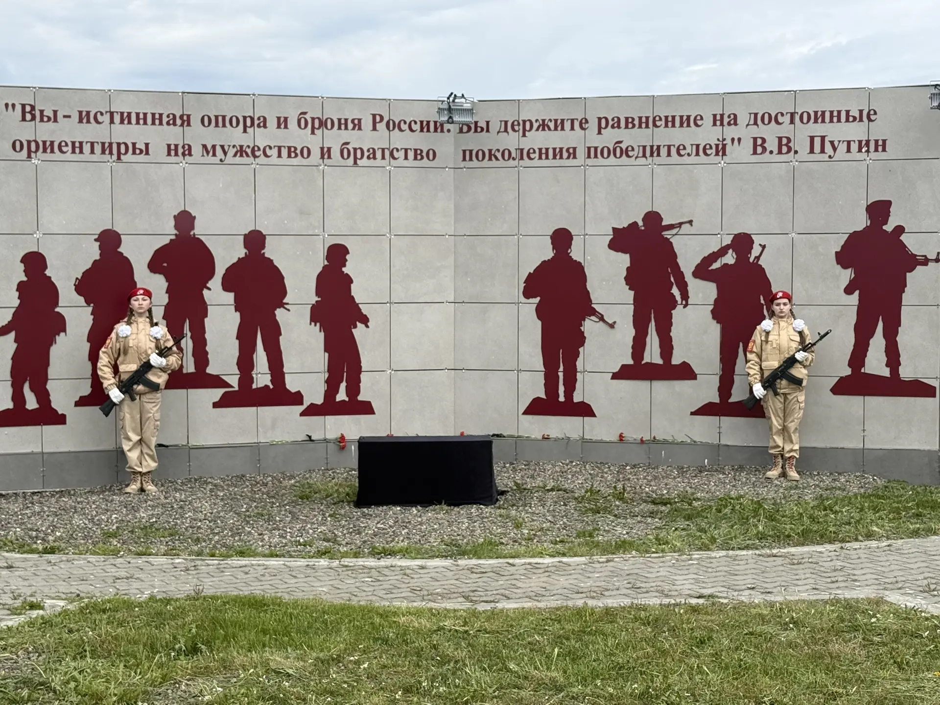 А у нас во Дворце