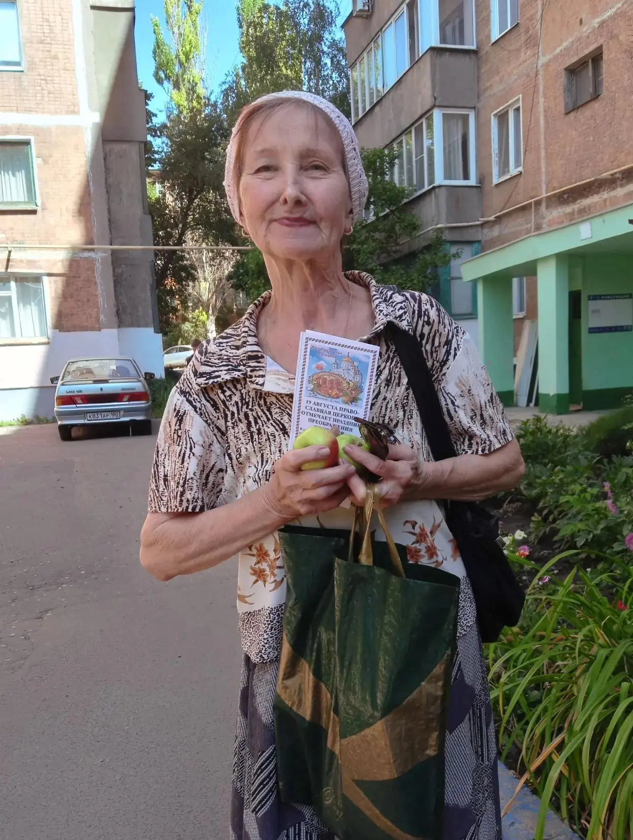 «Аромат яблок, звон колоколов и добрые слова: как мы отметили Яблочный Спас»