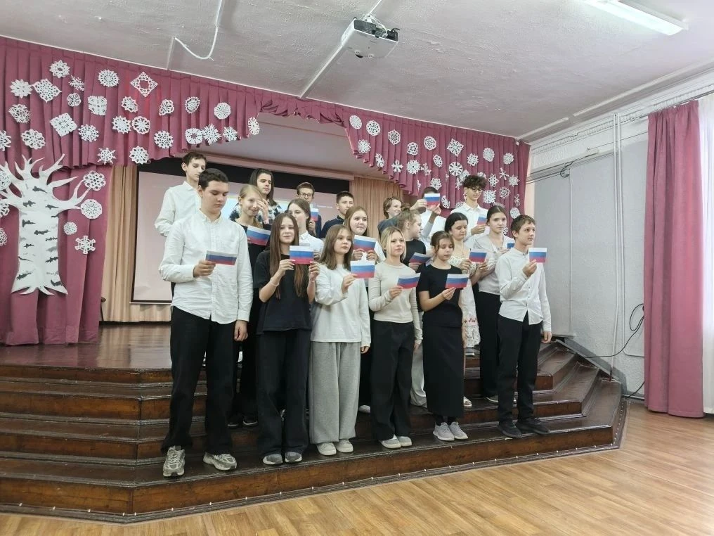 В четверг, 18 декабря, в нашей Гимназии прошёл конкурс «Я - гражданин России!», посвящённый окончани