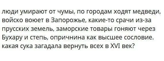 🐈‍⬛ Белее белого