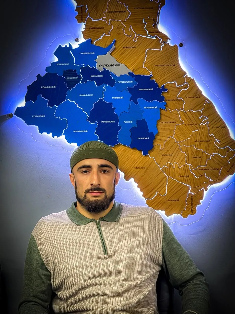 Ассаламугlалайкум, дорогой