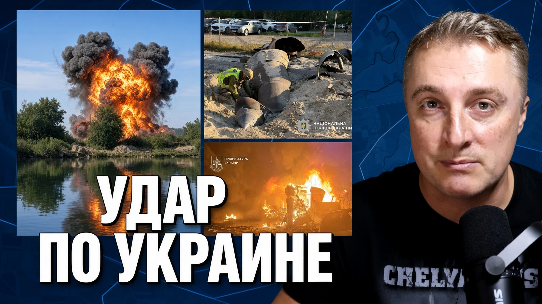 Изображение 1 к публикации «Саня во Флориде»