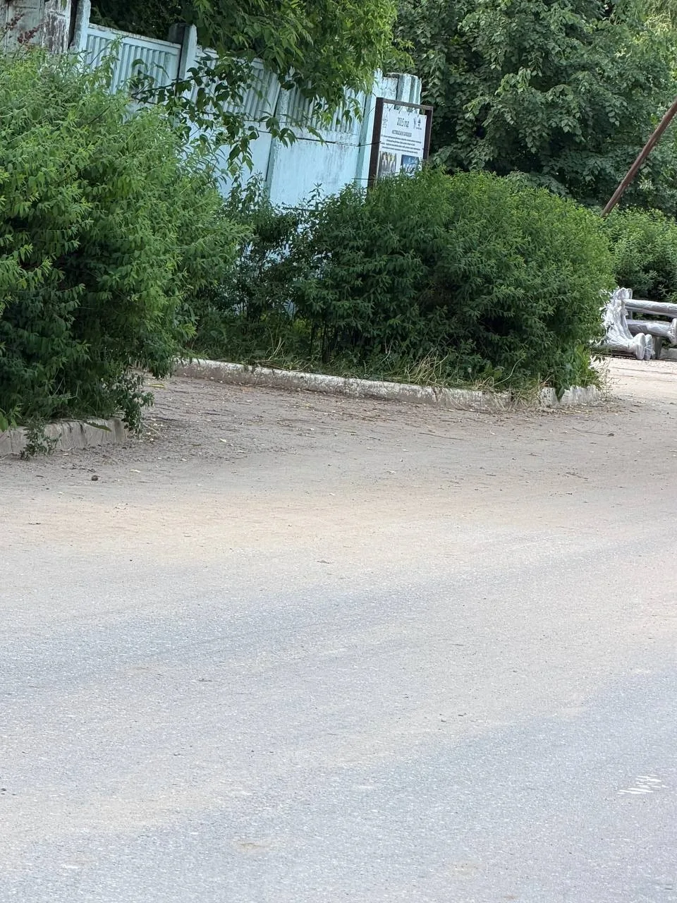 Денис Олегович, добрый день. 
 
Ранее уже обращался по данному вопросу в чат, однако на всякий случа