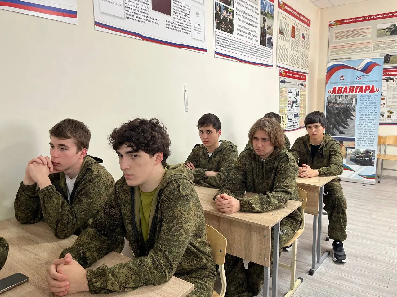 📍 В центре «Авангард» прошло мероприятие «Твои права — твоя сила», посвященное Междуна...