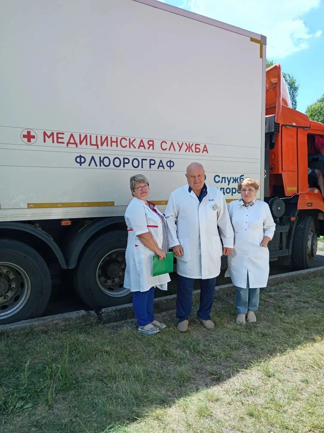 В Мордовском муниципальном округе продолжает работу мобильный флюорографический комплекс по профилак