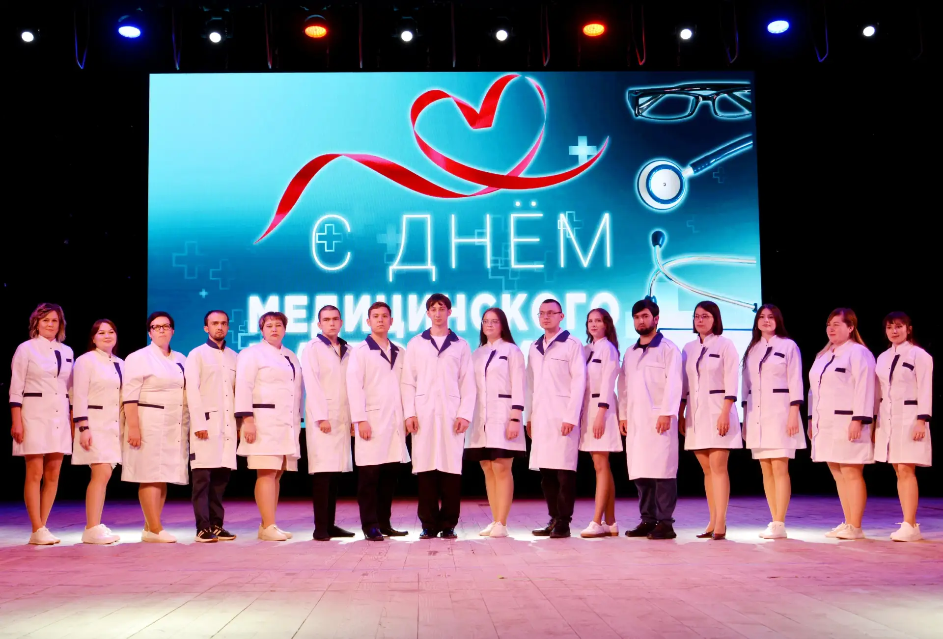 ✅ Чествовали тех, кто стоит на страже здоровья ⚕❤

🔊 В преддверии Дня медицинского работника в Цент