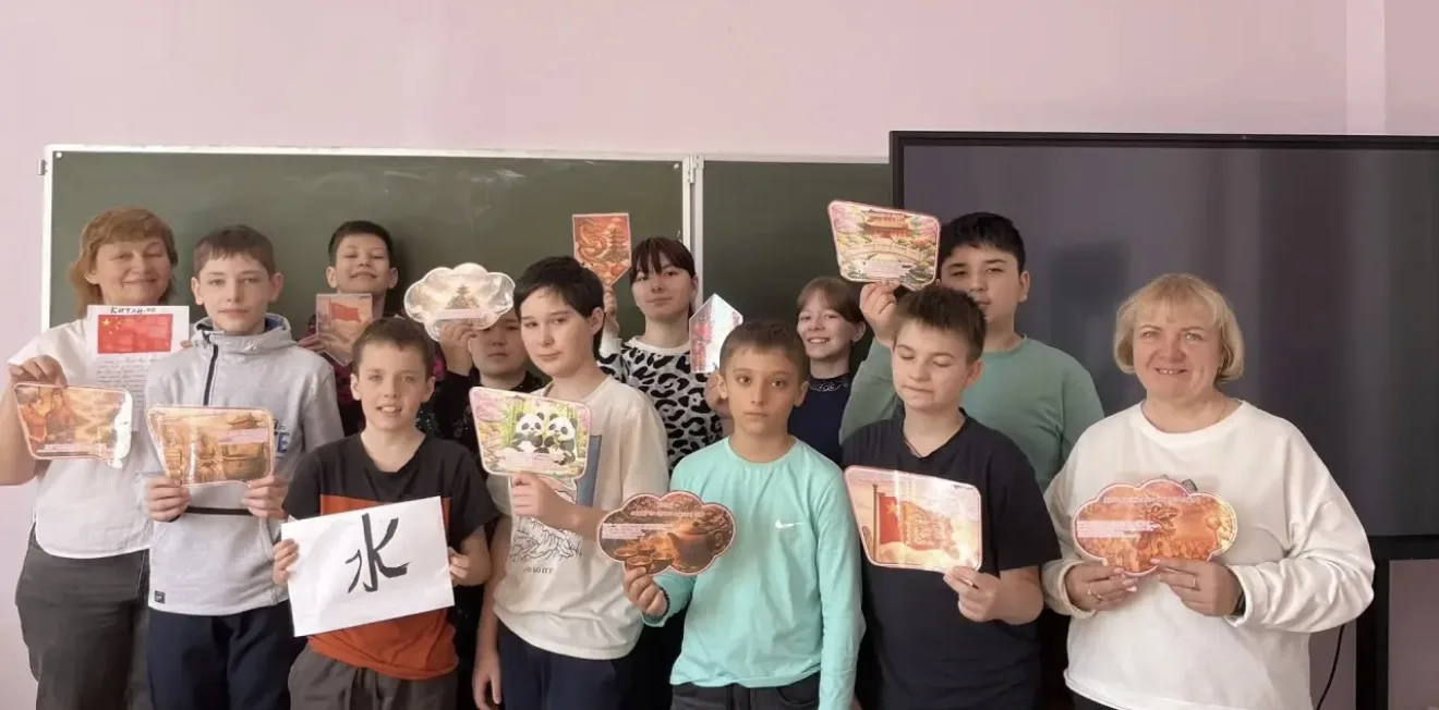 🏮 «День китайской культуры - «Код Китая»» 🏮  Сегодня стены МБОУ г. Пушкино «Образовательный комплекс