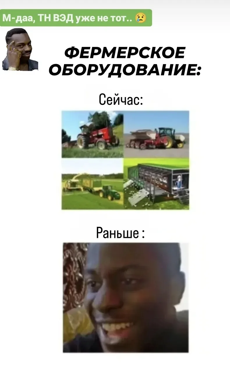#ПрофессиональныйЮморТаможня