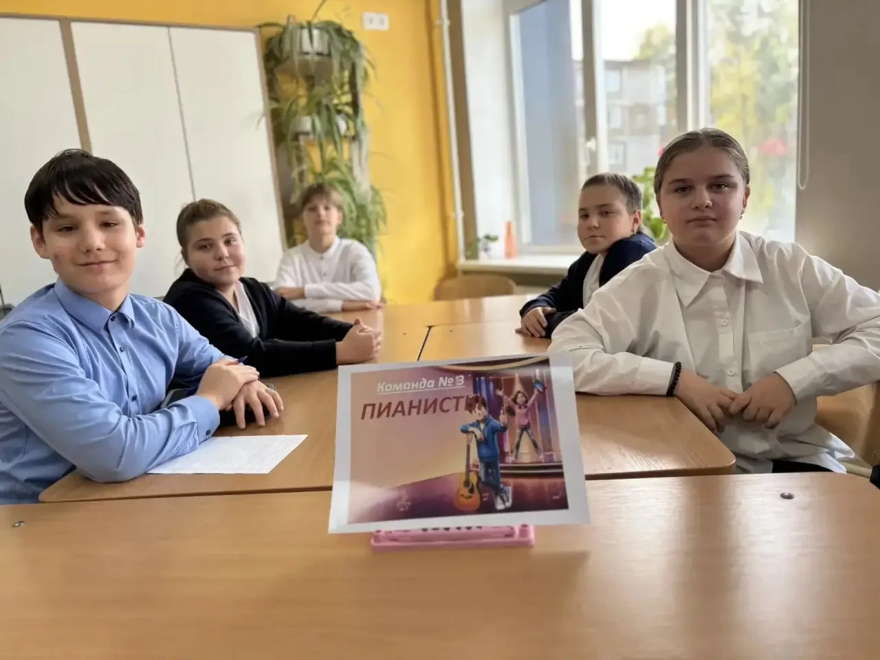 🎉 В Международный День музыки школа №16 образовательного комплекса «Эффективная школа»...