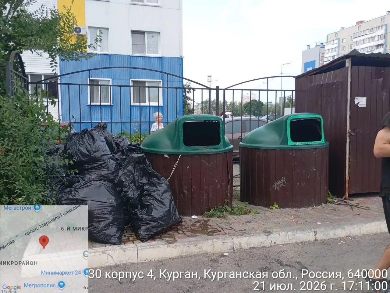 Уважаемые жители!
