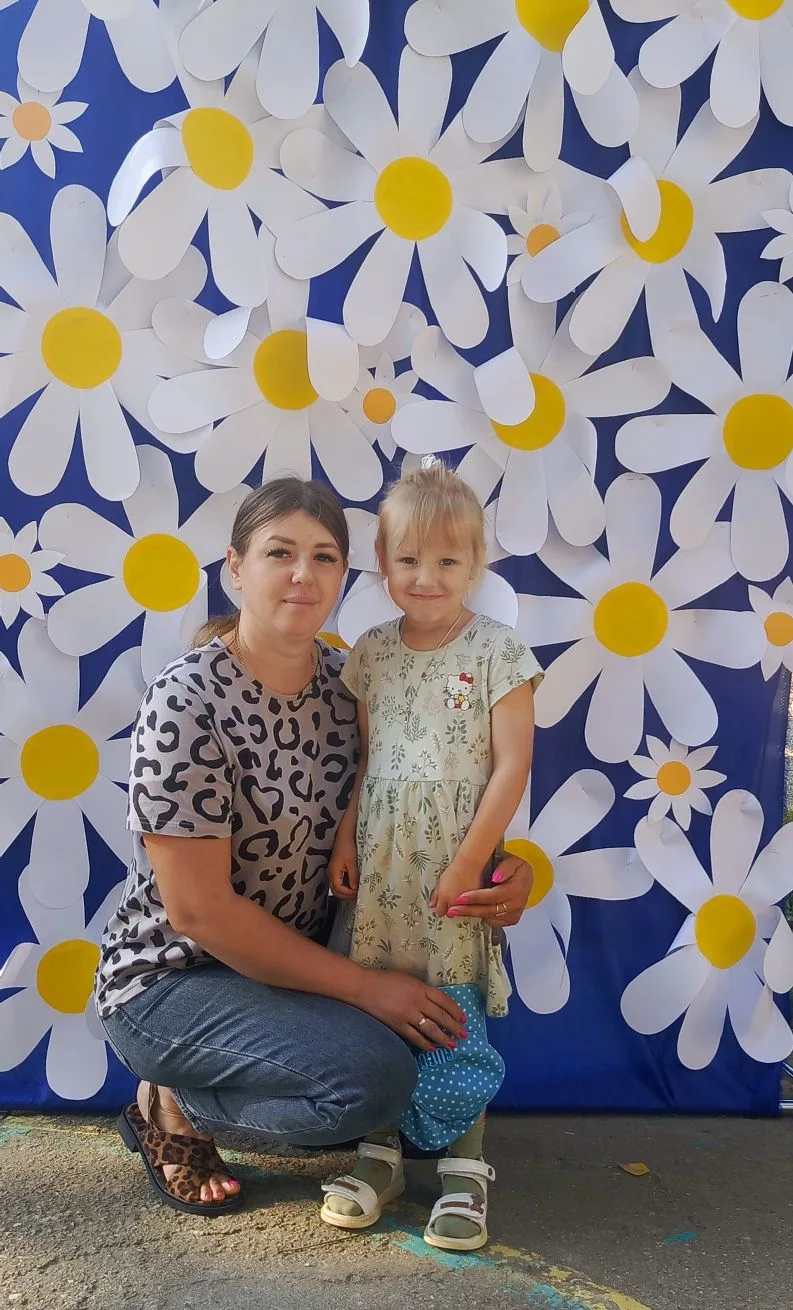 С Днем семьи, любви и верности! ❤️👨‍👩‍👧‍👦✨ 
Пусть в ваших домах всегда царит счастье, взаимопони