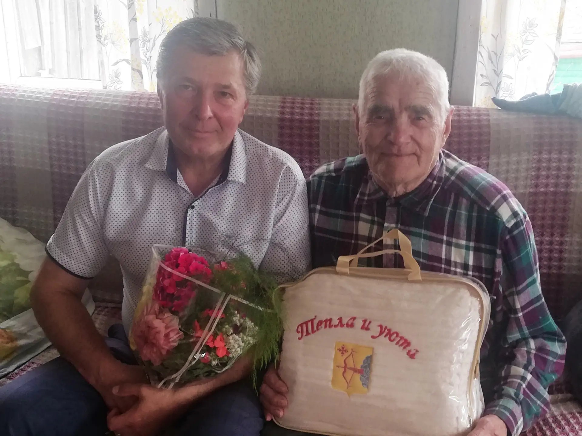 16 августа 95-летний юбилей отметил житель деревни Липовка Вениамин Алексеевич Безносик...