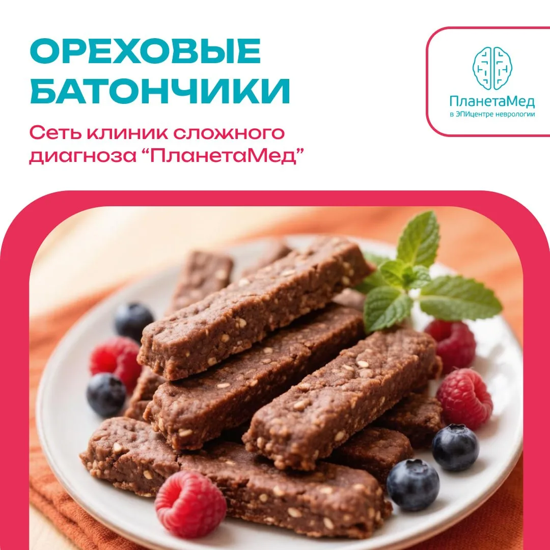 Кето рецепты 👉 ЗДЕСЬ