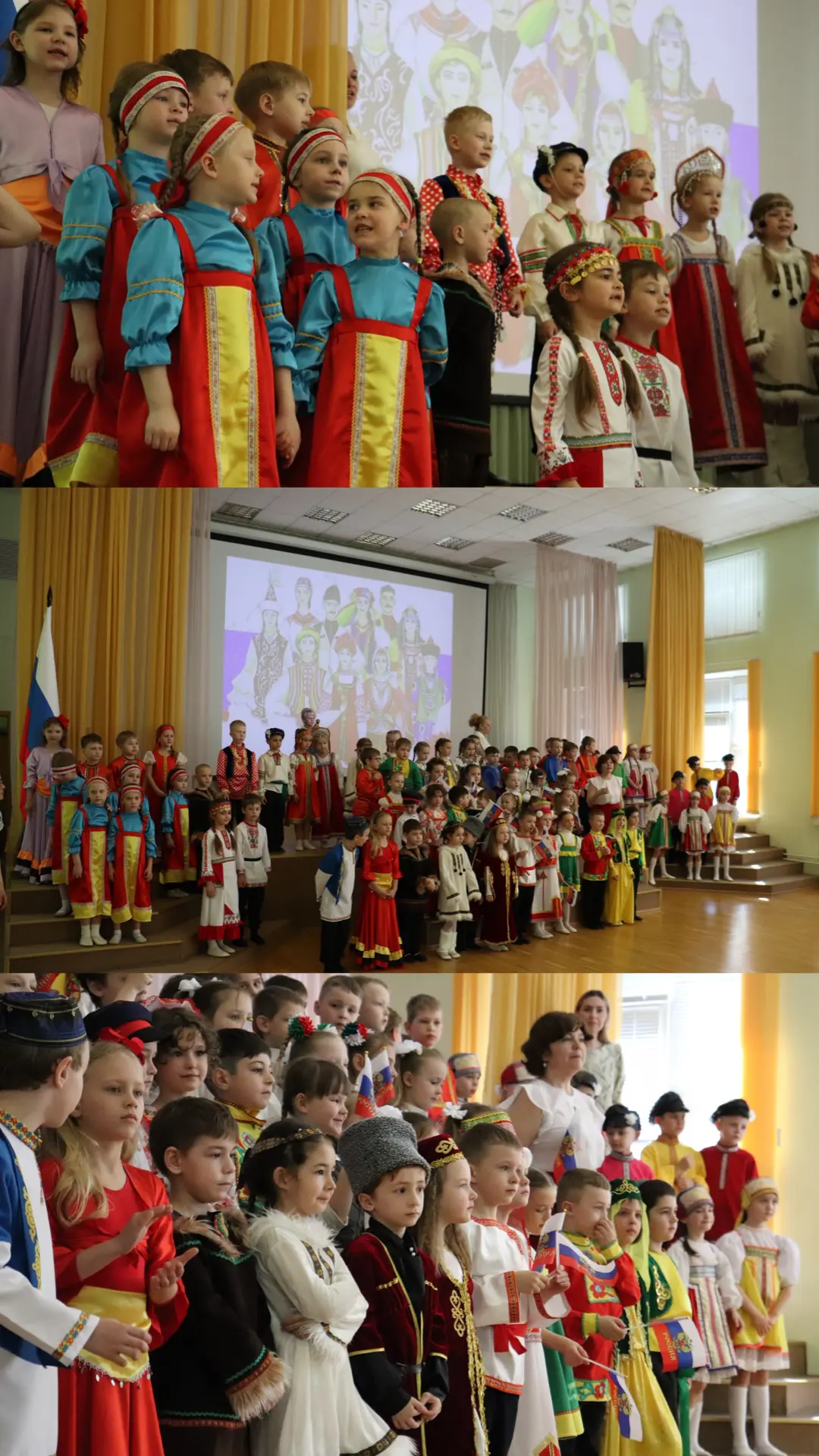 Россия многонациональная ❤️✨  💃Наши малыши из дошкольных корпусов собрались в школьном корпусе №1 на