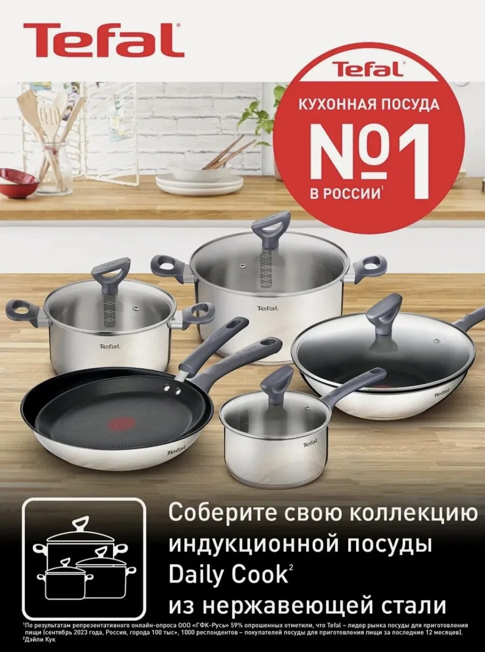 Изображение 2 к публикации «Елена Богданова»