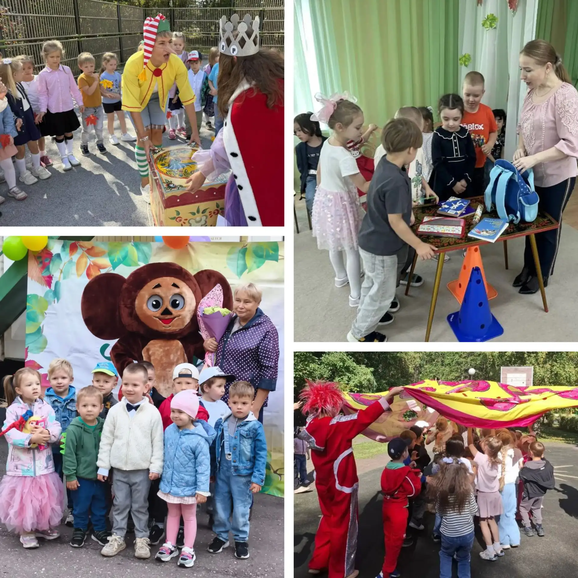Яркий старт учебного года: как дошколята отметили День знаний🎈